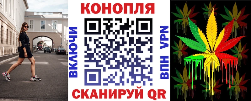 Наркошоп купить АМФ  ГЕРОИН  А ПВП  МЕФ  Гашиш  Конопля  Краснотурьинск