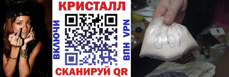 Купить  Краснотурьинск  Amphetamine Premium 
