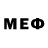 ГЕРОИН Афган Mbek M