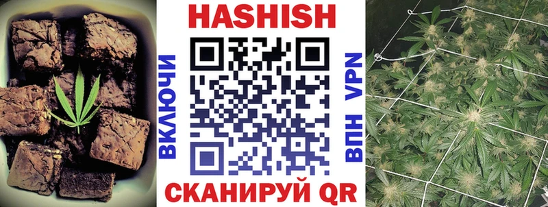 Купить  Краснотурьинск  Canna-Cookies конопля 