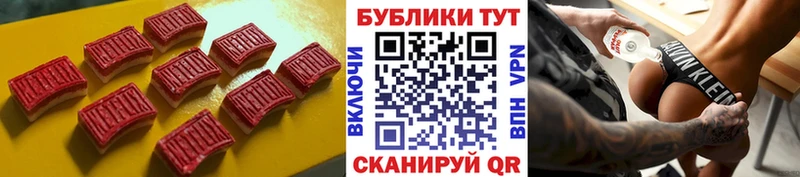 Экстази таблы  Купить  Краснотурьинск 