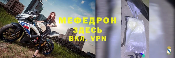 ГАЛЛЮЦИНОГЕННЫЕ ГРИБЫ Кукмор