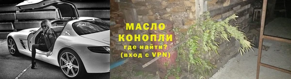 твердый Кулебаки