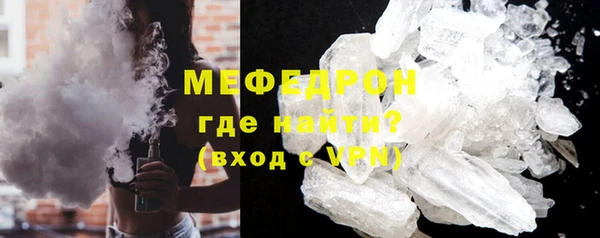 твердый Кулебаки