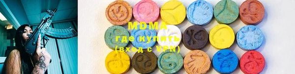 твердый Кулебаки