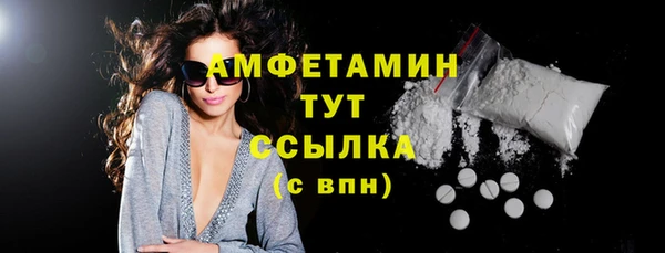 ГАЛЛЮЦИНОГЕННЫЕ ГРИБЫ Кукмор