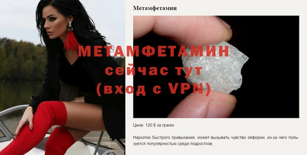 ГАЛЛЮЦИНОГЕННЫЕ ГРИБЫ Кукмор