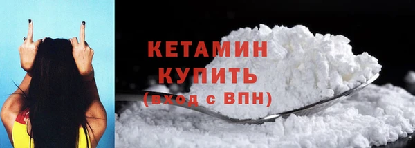 твердый Кулебаки