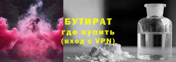твердый Кулебаки