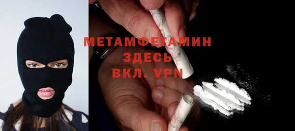 твердый Кулебаки