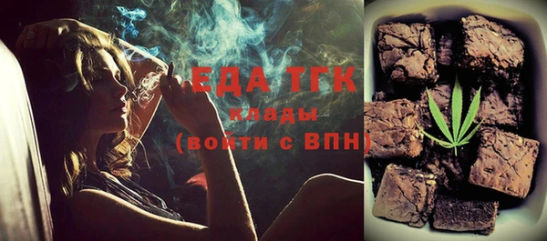 твердый Кулебаки