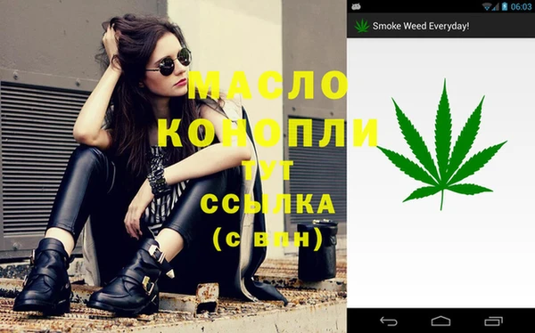 твердый Кулебаки