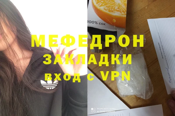 твердый Кулебаки