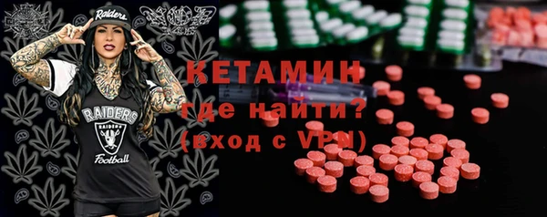 твердый Кулебаки