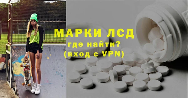 ГАЛЛЮЦИНОГЕННЫЕ ГРИБЫ Кукмор