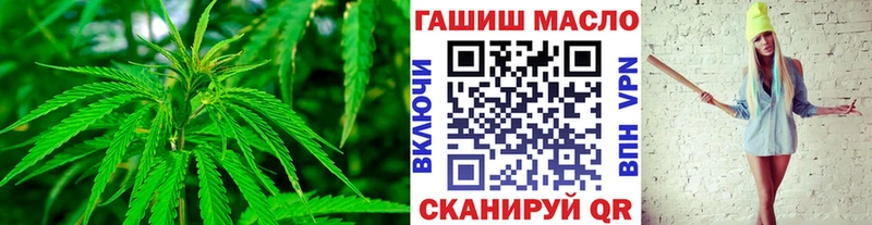 Дистиллят ТГК жижа  Купить где  Краснотурьинск 