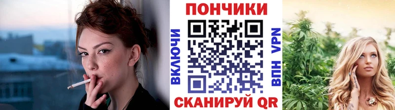 Купить закладки  Краснотурьинск  Канабис VHQ 